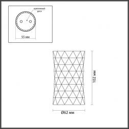 Потолочный светильник Odeon Light 4288/1C Ad Astrum