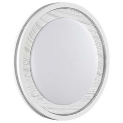 Настенно-потолочный светодиодный светильник Sonex Color Mavi Wood 7681/EL