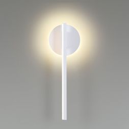 Бра Lumion 5604/9WL Eleri