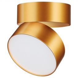Светодиодный спот Novotech 358751 Prometa