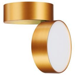 Светодиодный спот Novotech 358751 Prometa