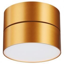 Светодиодный спот Novotech 358751 Prometa