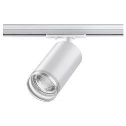 Трековый светильник Novotech 370876 Ular