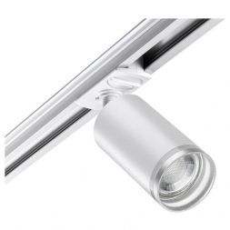 Трековый светильник Novotech 370876 Ular