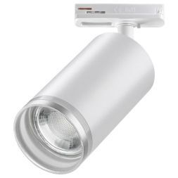 Трековый светильник Novotech 370876 Ular