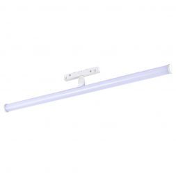 Трековый светодиодный светильник ST Luce Skyline ST803.546.10 Skyline 48