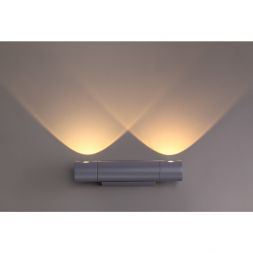 Уличный настенный светодиодный светильник Novotech Kaimas 358089