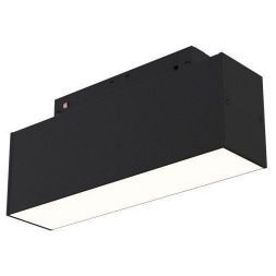 Трековый светодиодный светильник Maytoni Technical TR074-2-7W3K-B Basis