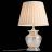 Настольная лампа ST Luce SL967.104.01 ASSENZA