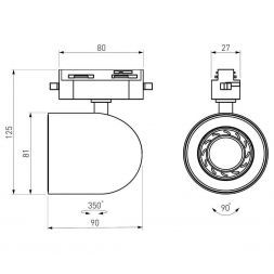 Трековый светильник Elektrostandard Ogma GU10 Белый (MRL 1005) однофазный