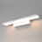 Светодиодная подсветка Elektrostandard Sankara LED 16W IP20 серебряный