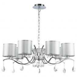 Подвесная люстра Favourite 2866-7P