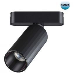 Трековый светодиодный светильник Novotech Shino Smal 359092