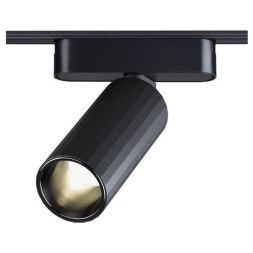 Трековый светодиодный светильник Novotech Shino Smal 359092