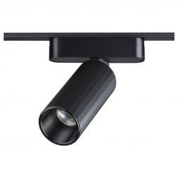 Трековый светодиодный светильник Novotech Shino Smal 359092