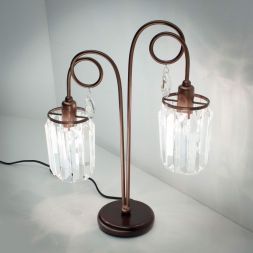 Настольная лампа Citilux CL330823