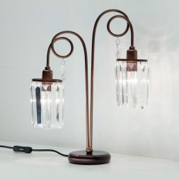 Настольная лампа Citilux CL330823