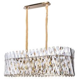 Подвесная люстра Divinare 7567/18 SP-12 Bivara (DIVINARE 7567/18 SP-12) Подвесная люстра Divinare 7567/18 SP-12 Bivara (DIVINARE 7567/18 SP-12)