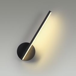 Бра Lumion 5605/9WL Eleri