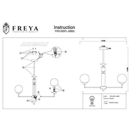 Потолочная люстра Freya FR5185PL-06BS Bolas