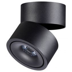 Светодиодный спот Novotech 358773 Groda