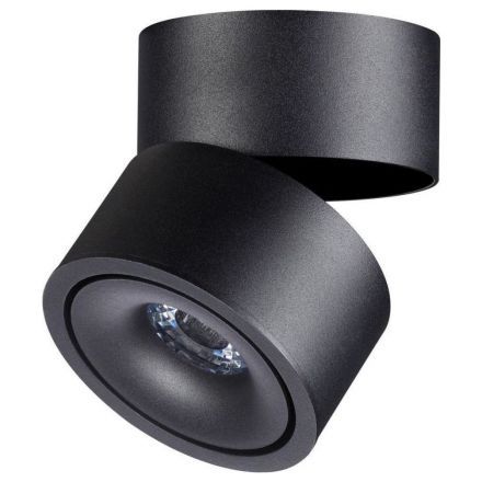 Светодиодный спот Novotech 358773 Groda