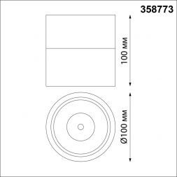 Светодиодный спот Novotech 358773 Groda