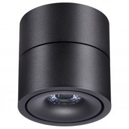 Светодиодный спот Novotech 358773 Groda