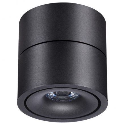 Светодиодный спот Novotech 358773 Groda