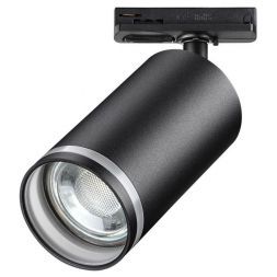 Трековый светильник Novotech 370877 Ular