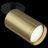 Встраиваемый спот Maytoni Technical C049CL-1BBS Focus S