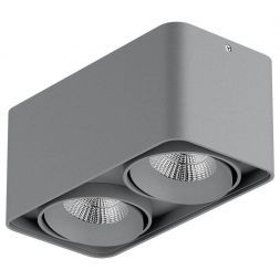 Потолочный светодиодный светильник Lightstar 052329