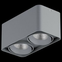 Потолочный светодиодный светильник Lightstar 052329