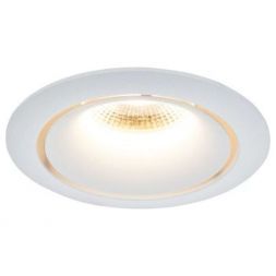 Встраиваемый светодиодный светильник Maytoni Technical DL031-L12W4K-D-W