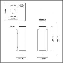 Бра Odeon Light 4654/1W