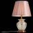 Настольная лампа ST Luce SL967.304.01 ASSENZA