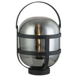 Настольная лампа Loft LSP-0602