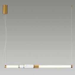 Подвесной светодиодный светильник Odeon Light Midcent Marmi 4359/14L