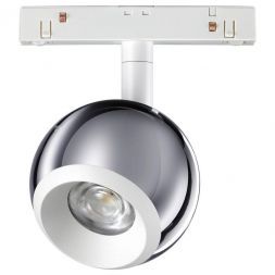 Трековый светодиодный светильник Novotech 358396 Flum