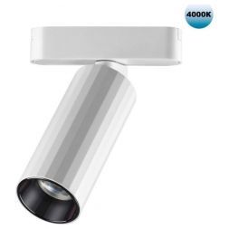 Трековый светодиодный светильник Novotech Shino Smal 359093