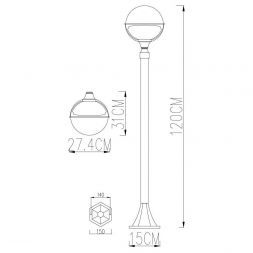 Светильник Arte Lamp A1496PA-1BK