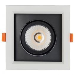 Встраиваемый светильник Nowodvorski Dia Led 8722