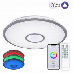 Потолочный светодиодный светильник Citilux CL703A60G Старлайт Смарт