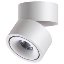 Светодиодный спот Novotech 358774 Groda