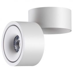 Светодиодный спот Novotech 358774 Groda