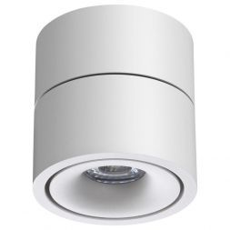 Светодиодный спот Novotech 358774 Groda