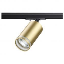Трековый светильник Novotech 370878 Ular