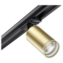 Трековый светильник Novotech 370878 Ular