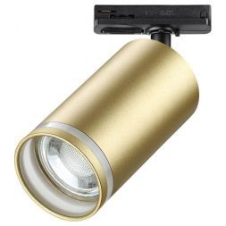 Трековый светильник Novotech 370878 Ular