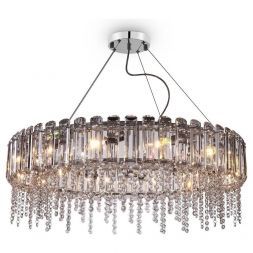 Подвесная люстра Maytoni Hail MOD097PL-12CH
